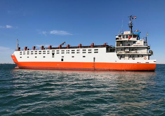 M/V BANYAS 1 7615036